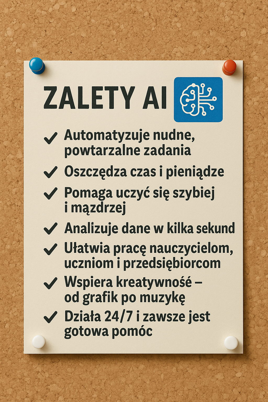 Komputerowk.pl | Zalety Sztucznej Inteligencji